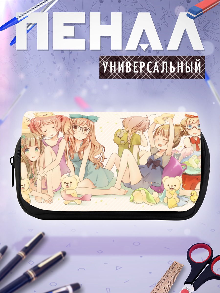 Пенал-косметичка Сонные подруги с мишками