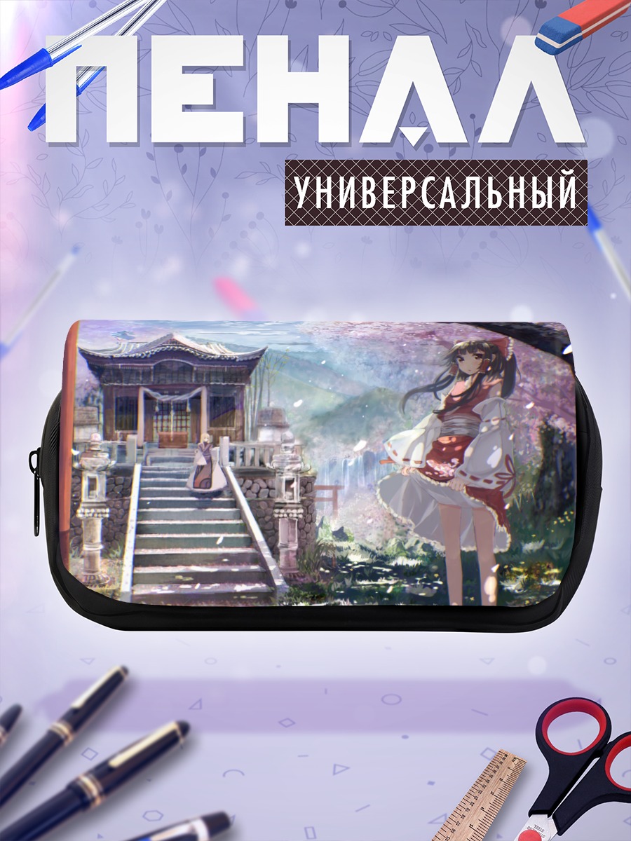 Пенал-косметичка Рейму Хакурей в сакуре