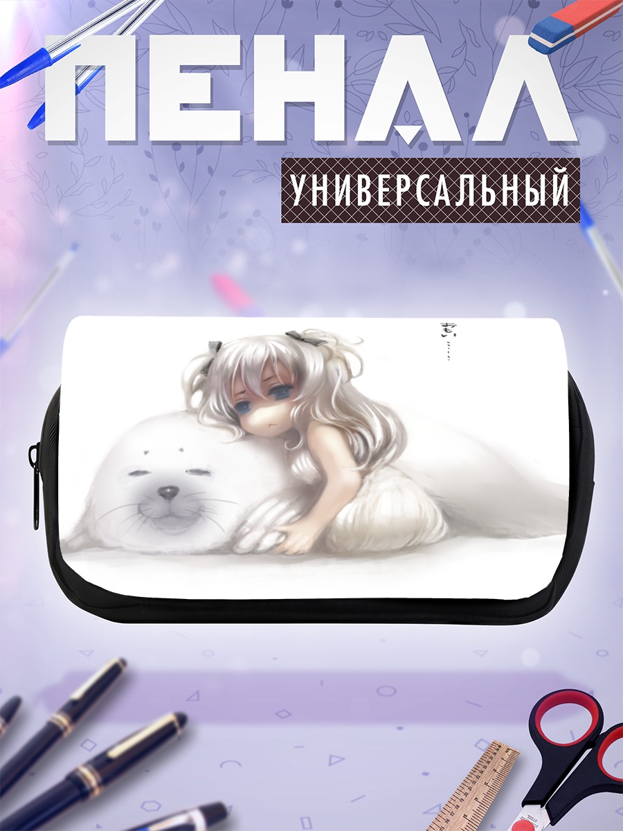 Пенал-косметичка Девочка с тюленем
