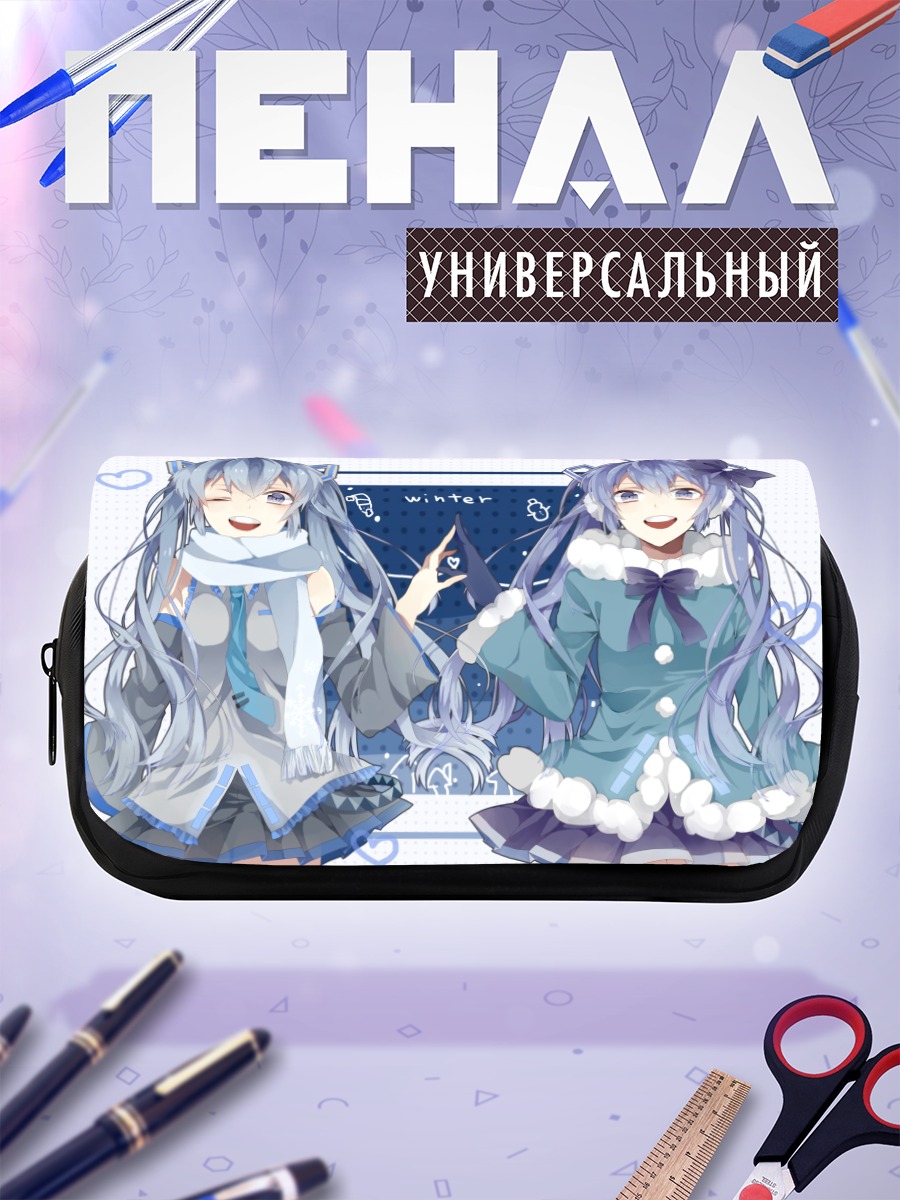 Пенал-косметичка Мику Хацунэ зима
