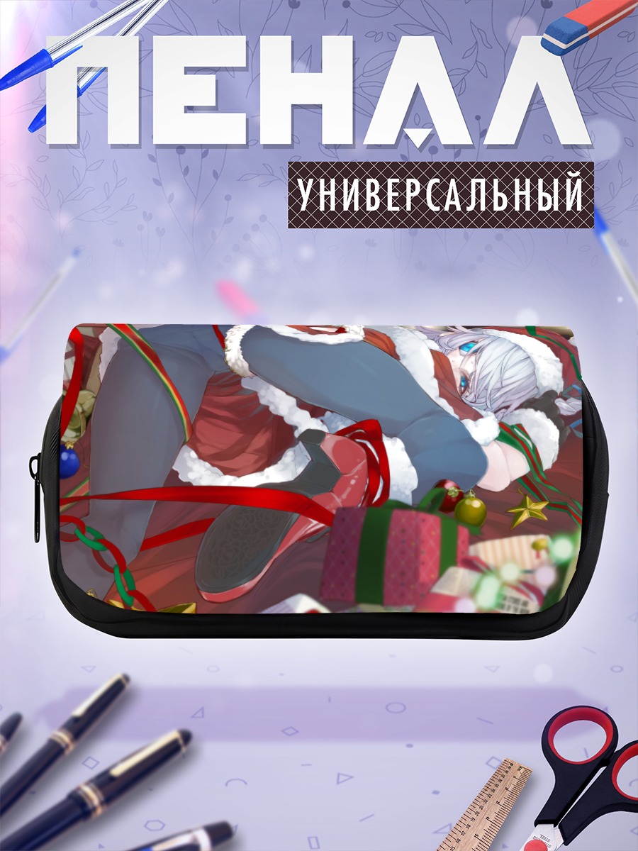 Пенал-косметичка Сакуя Идзаёи в подарках