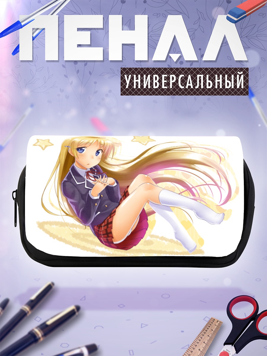 Пенал-косметичка Санаэ Декомори в мечтах