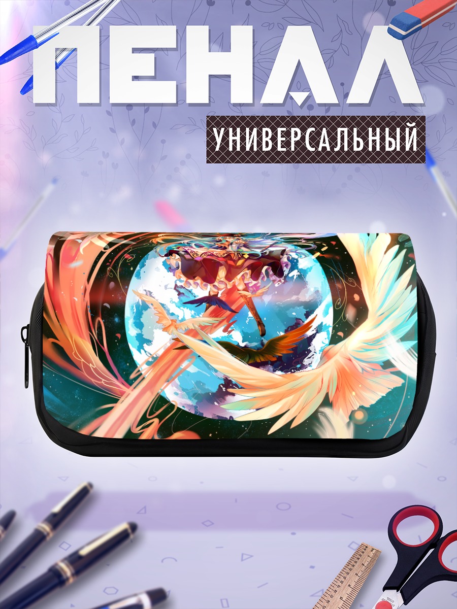 Пенал-косметичка Тенши Хинанави в небесах