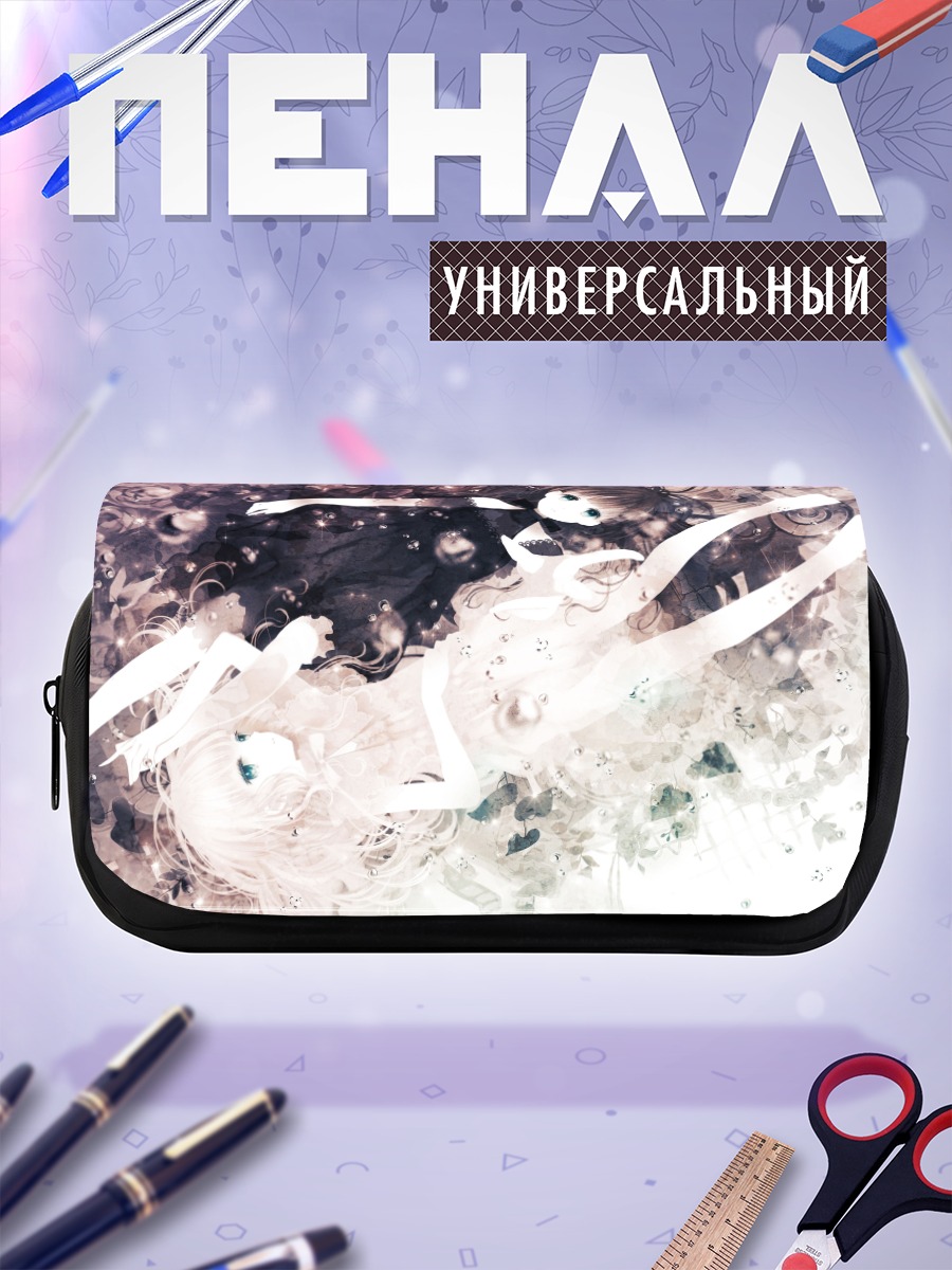 Пенал-косметичка Две девушки в воде