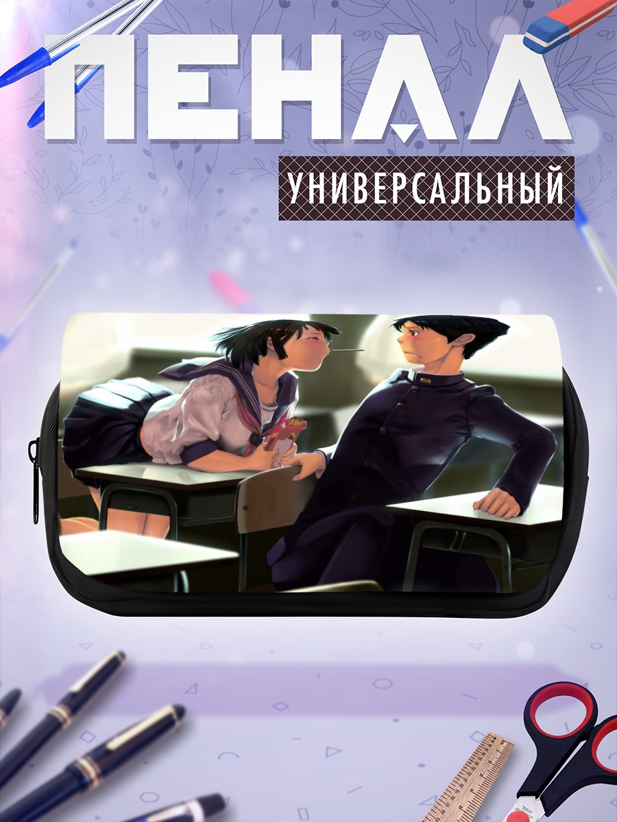 Пенал-косметичка Школьный перекус