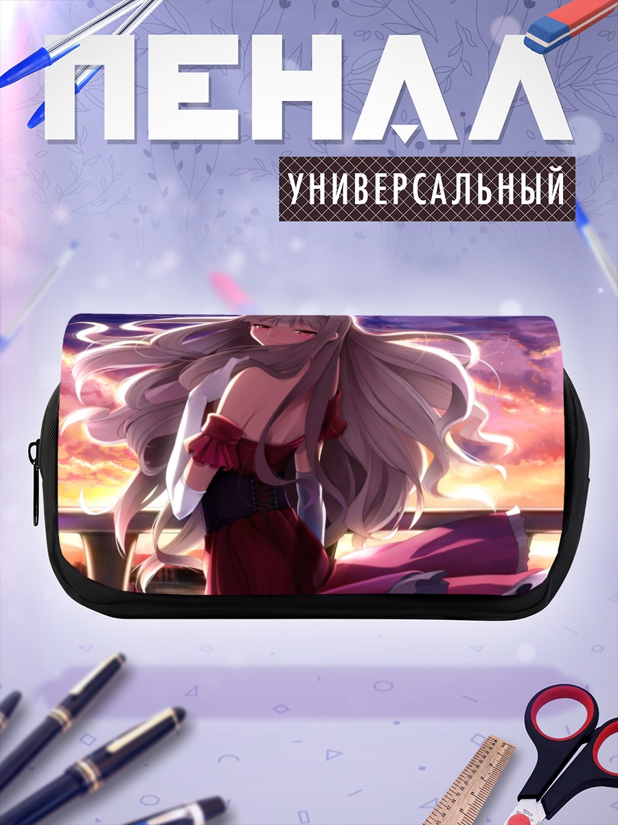 Пенал-косметичка Таканэ Сидзё на закате