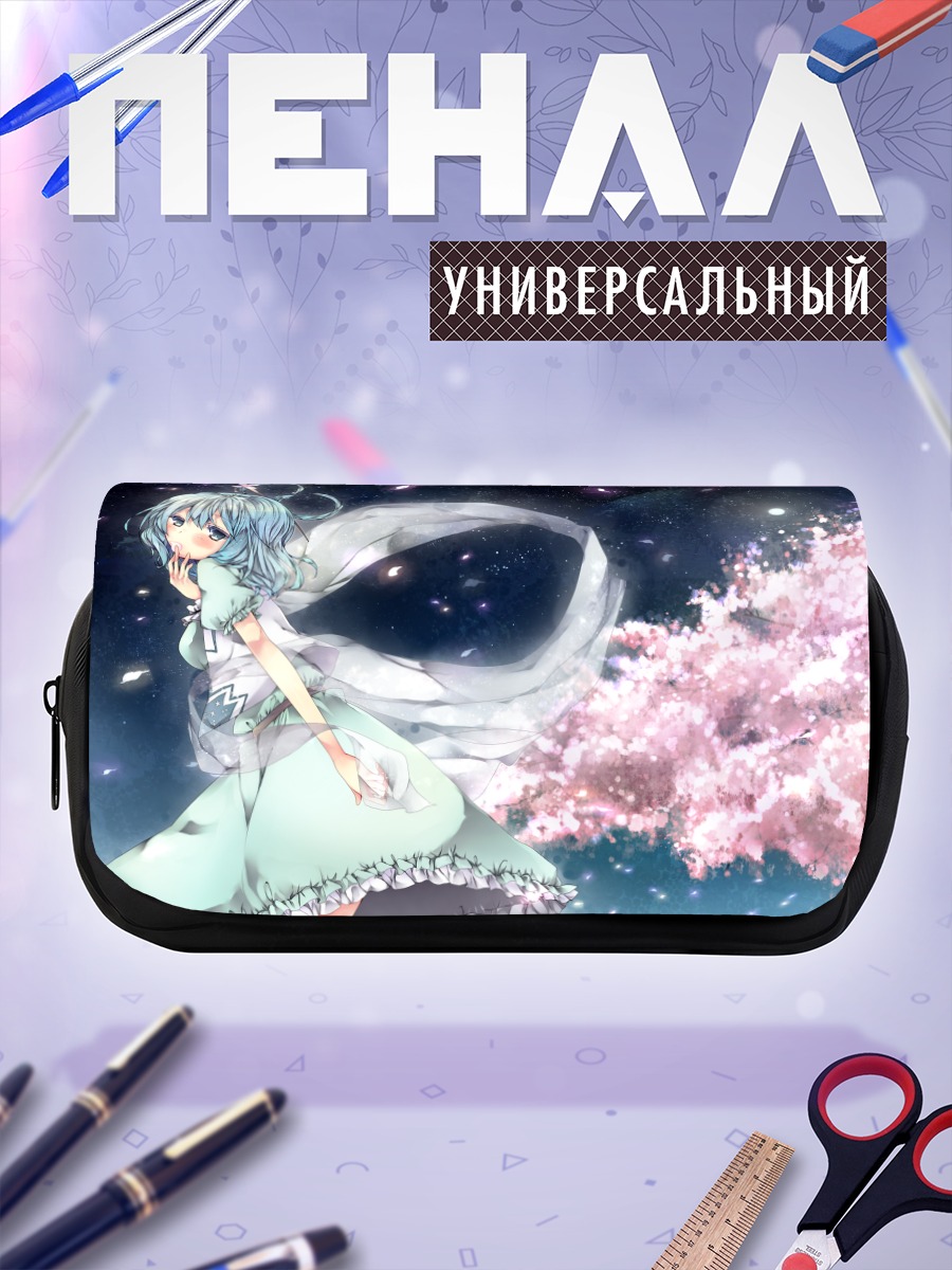 Пенал-косметичка Каку Сэйга в сакуре