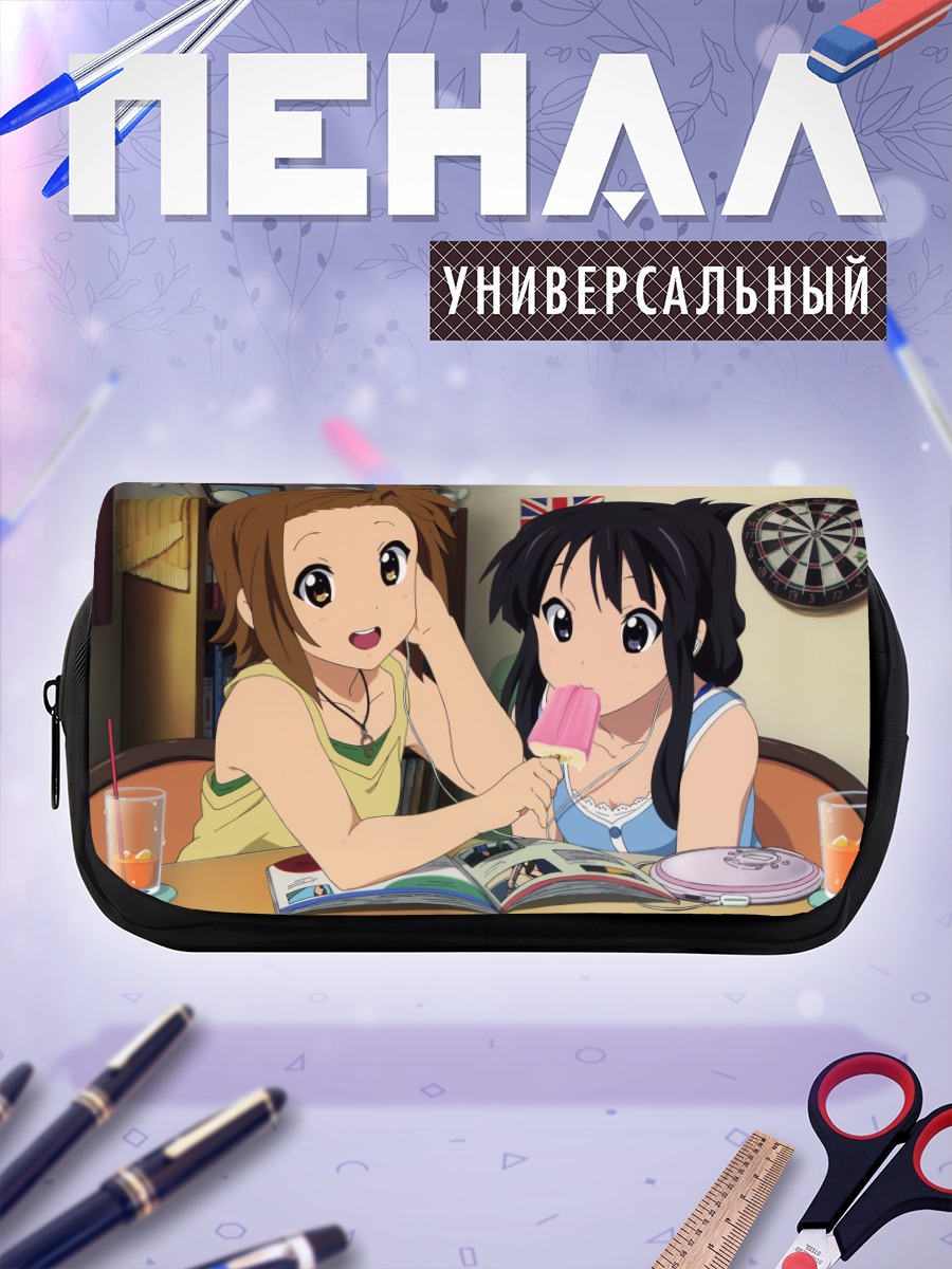 Пенал-косметичка Мио Акияма с мороженым