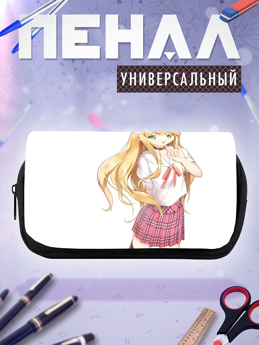 Пенал-косметичка Азуса Адзуки в школе