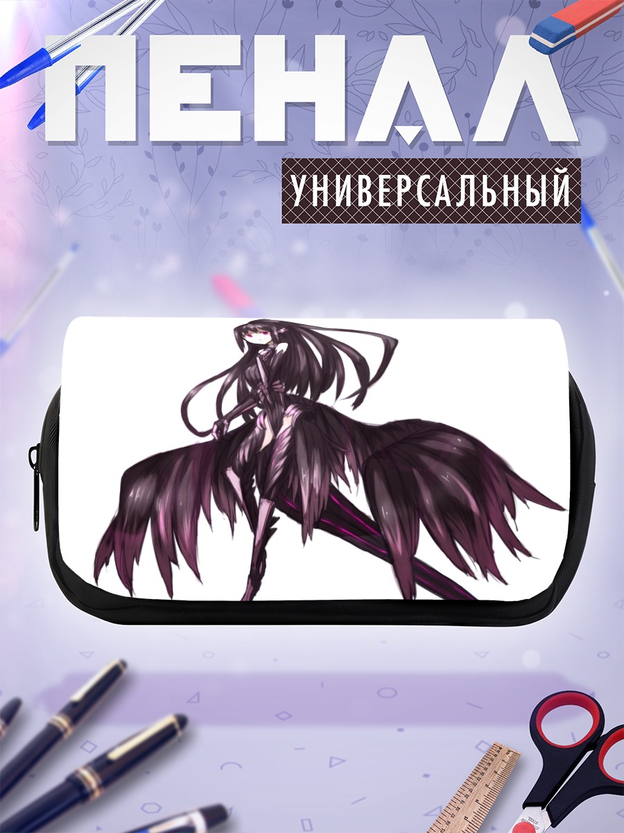Пенал-косметичка Темный ангел с нимбом