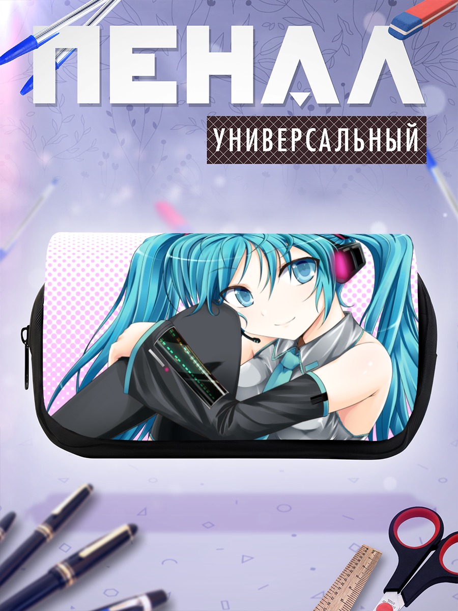 Пенал-косметичка Мику Хацунэ в наушниках