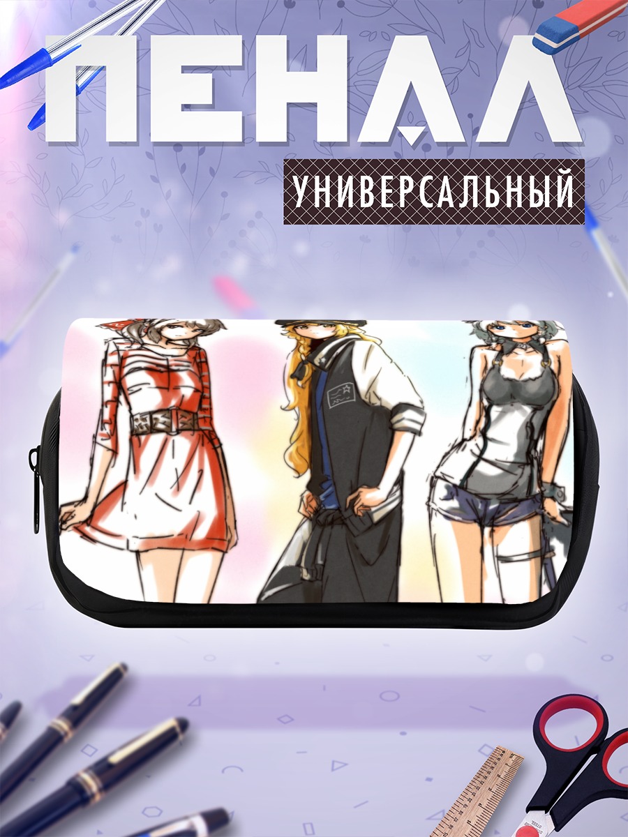 Пенал-косметичка Рейму Хакурэй и подруги