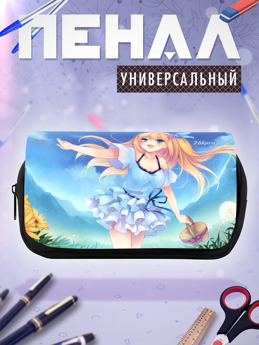 Пенал-косметичка Хикару Айдзава в платье