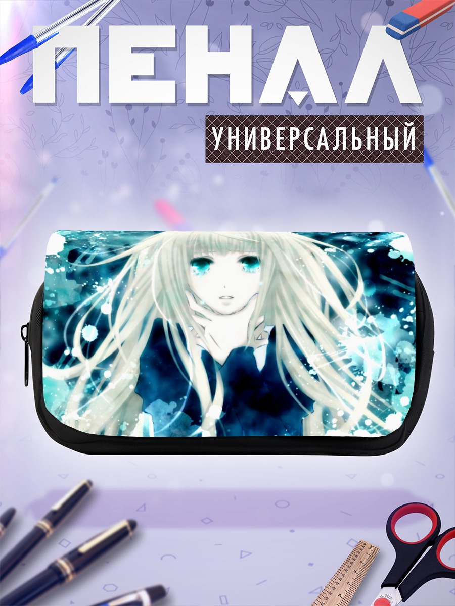 Пенал-косметичка Мегурин Лука в синеве