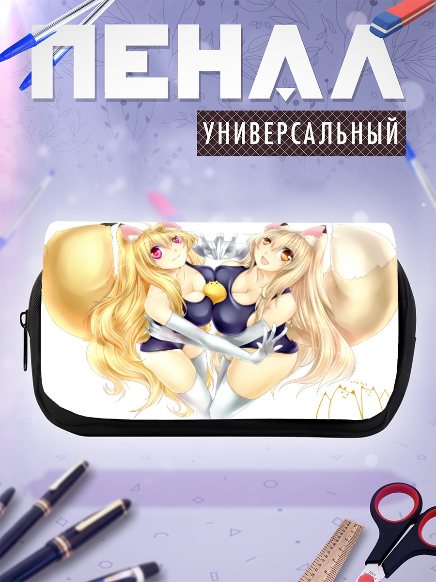 Пенал-косметичка Лисички в купальниках