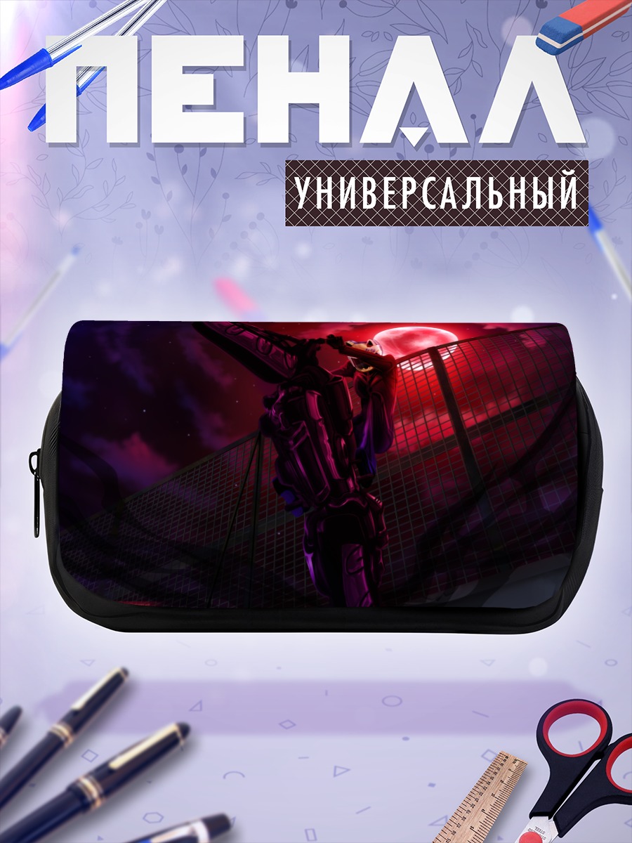 Пенал-косметичка Селти Стурлусон под луной