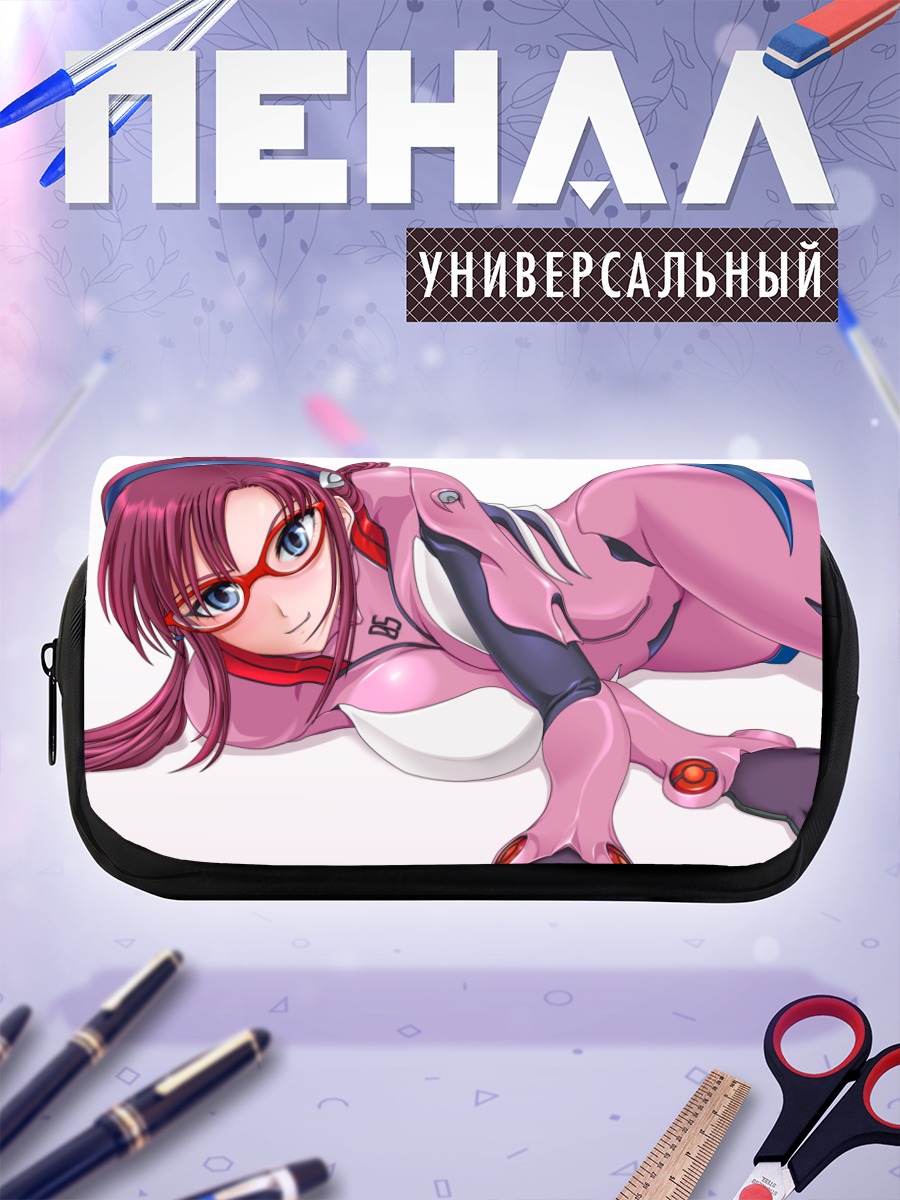 Пенал-косметичка Мари Макинами в костюме