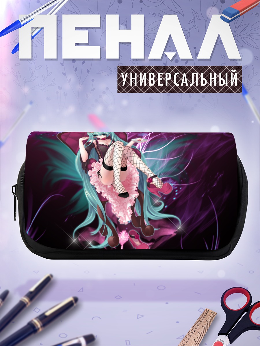 Пенал-косметичка Мику Хацунэ в сердце