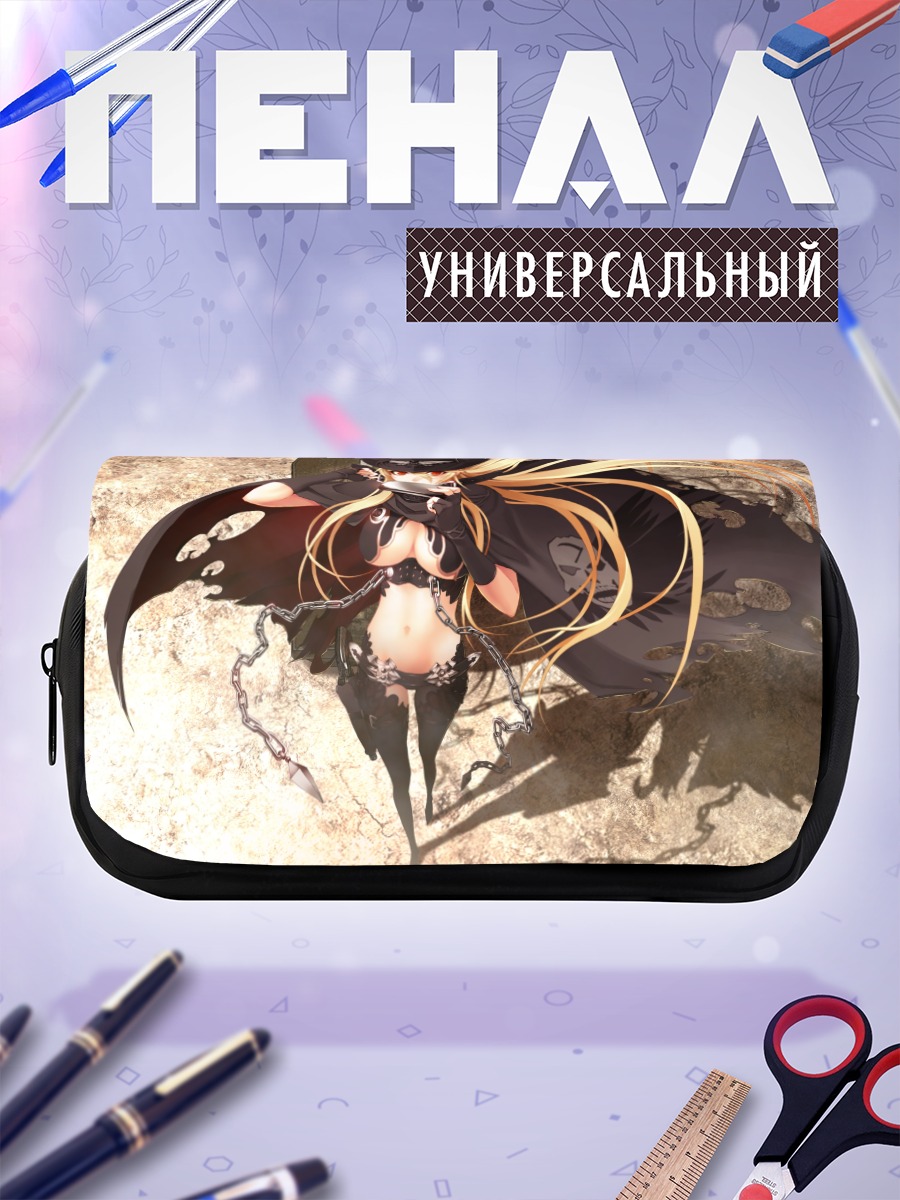 Пенал-косметичка Донн Аноним в плаще