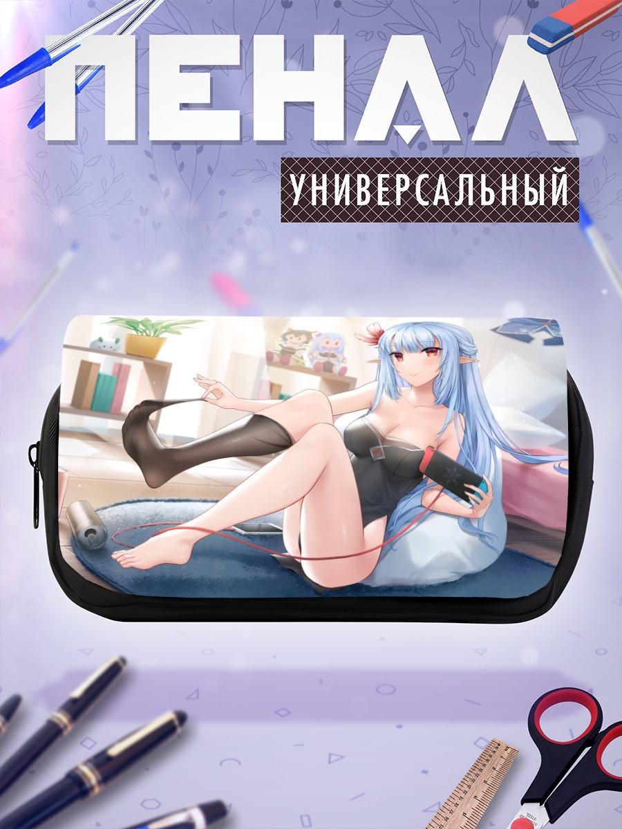 Пенал-косметичка Юкино Юмесаки дома