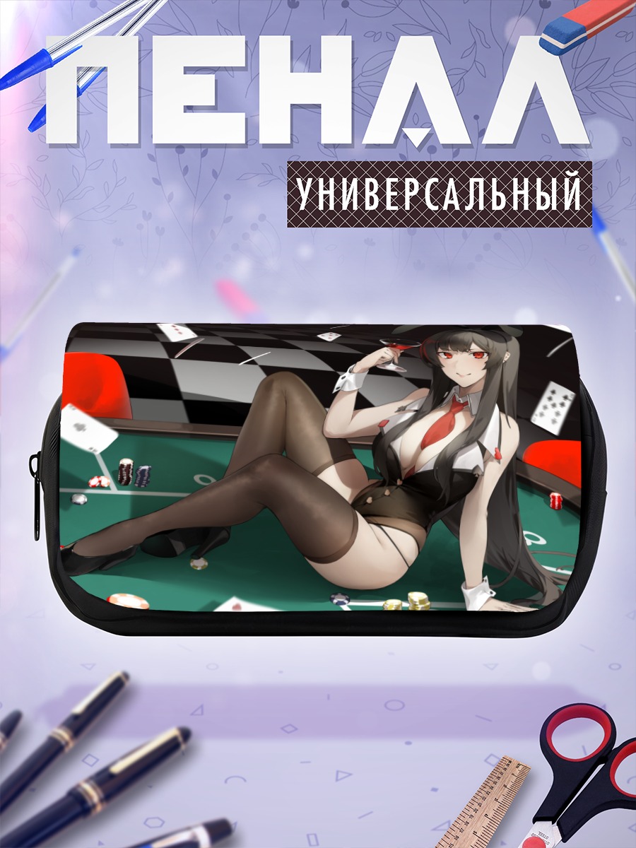Пенал-косметичка Зайка в казино