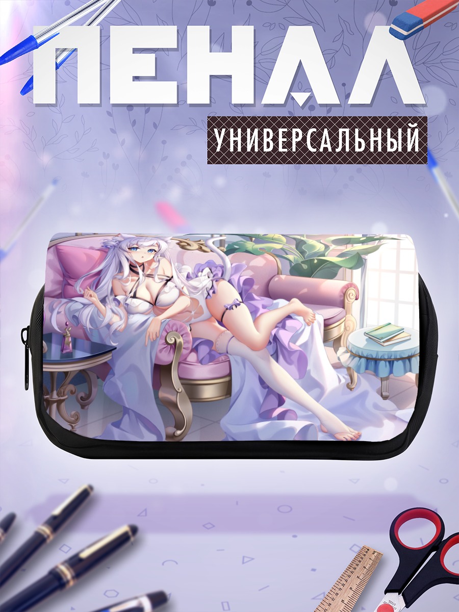 Пенал-косметичка Кошкодевочка с книгой