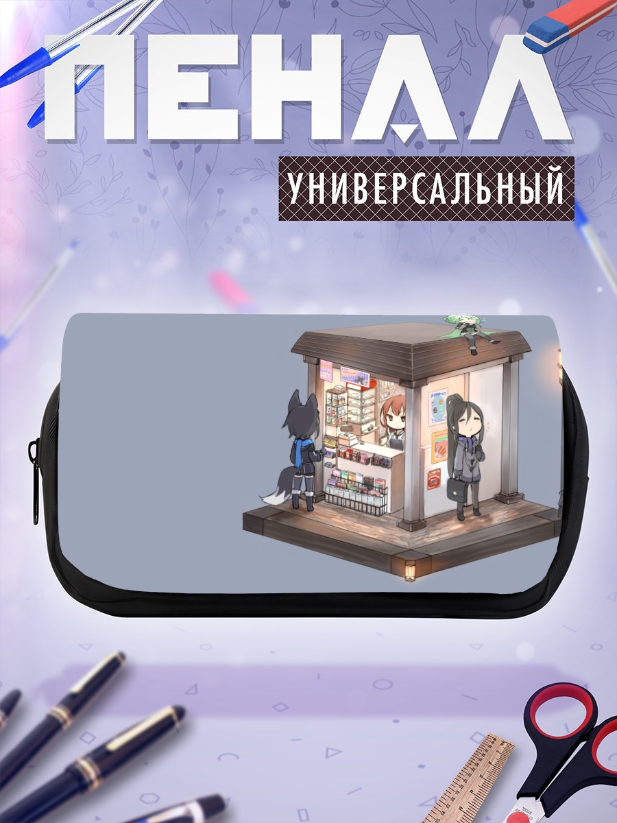 Пенал-косметичка Нанако в магазине