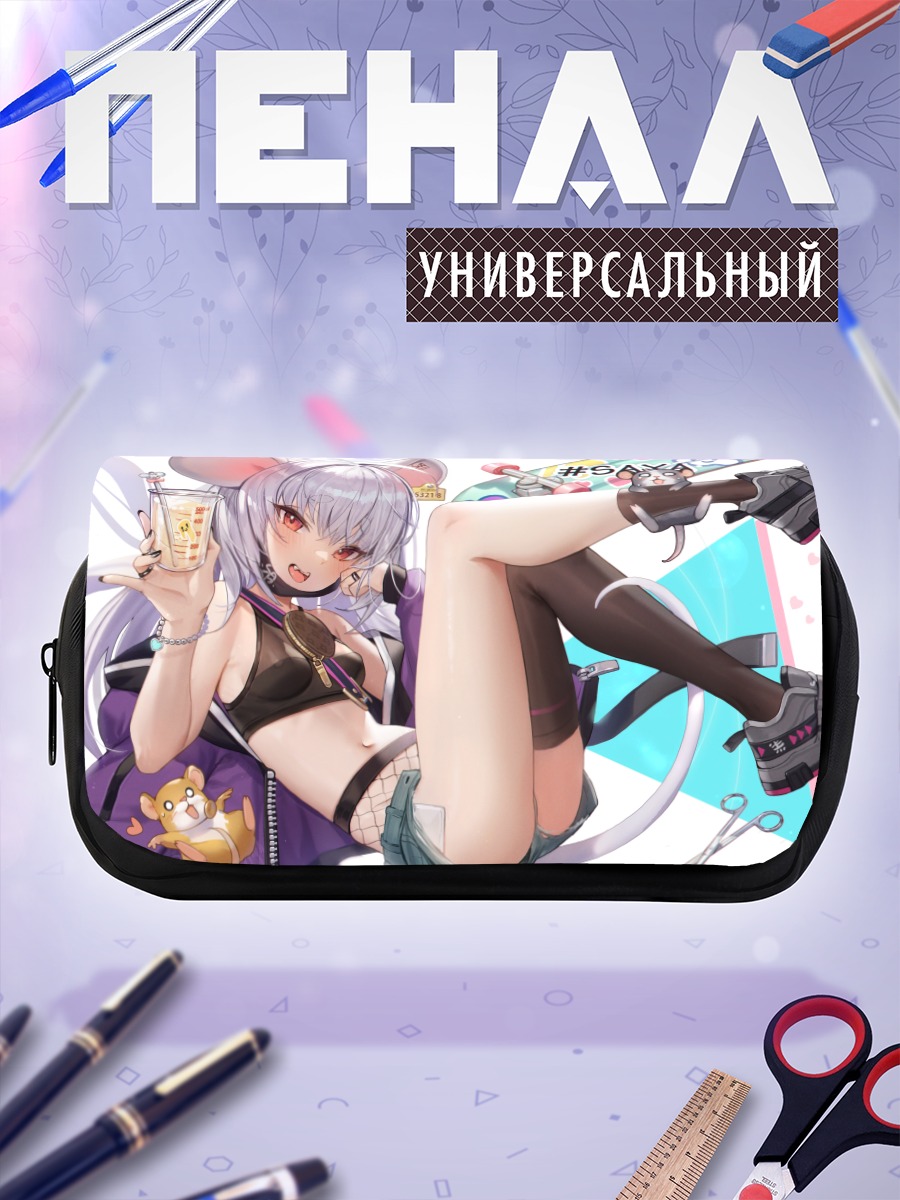 Пенал-косметичка Сая Якуши с напитком