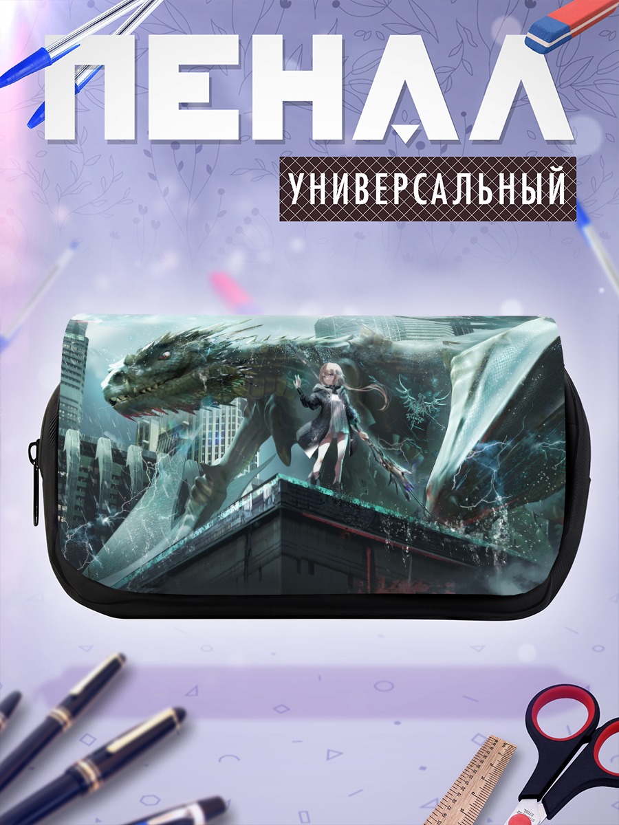 Пенал-косметичка Девушка и дракон в городе