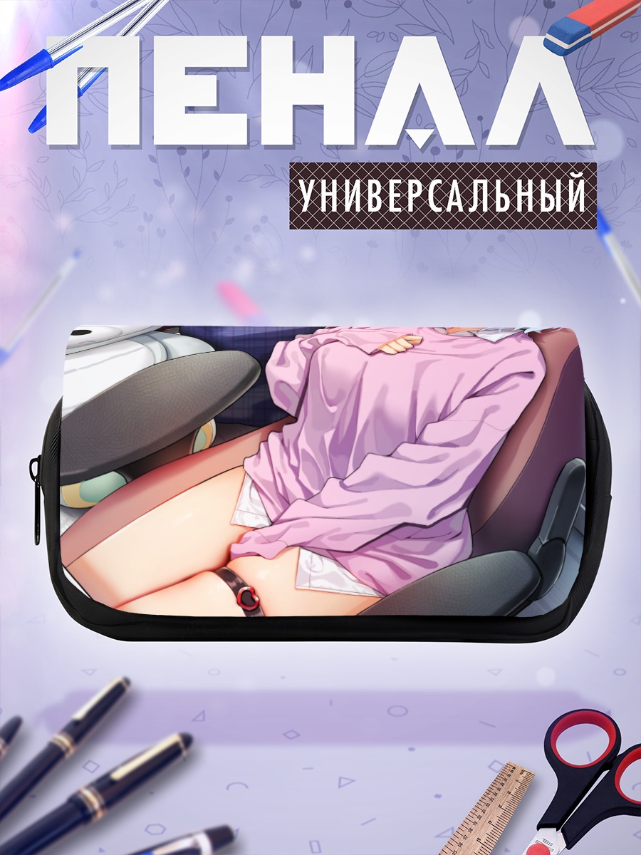 Пенал-косметичка Девушка с мишкой
