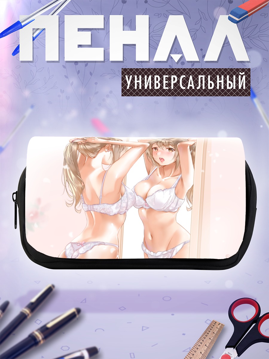 Пенал-косметичка Девушка перед зеркалом