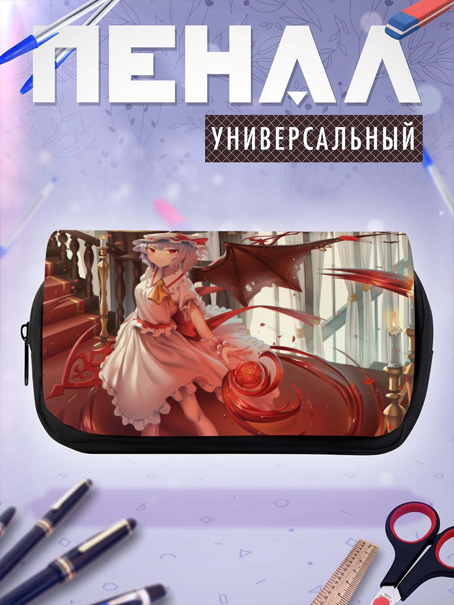 Пенал-косметичка Ремилия Скарлет в замке