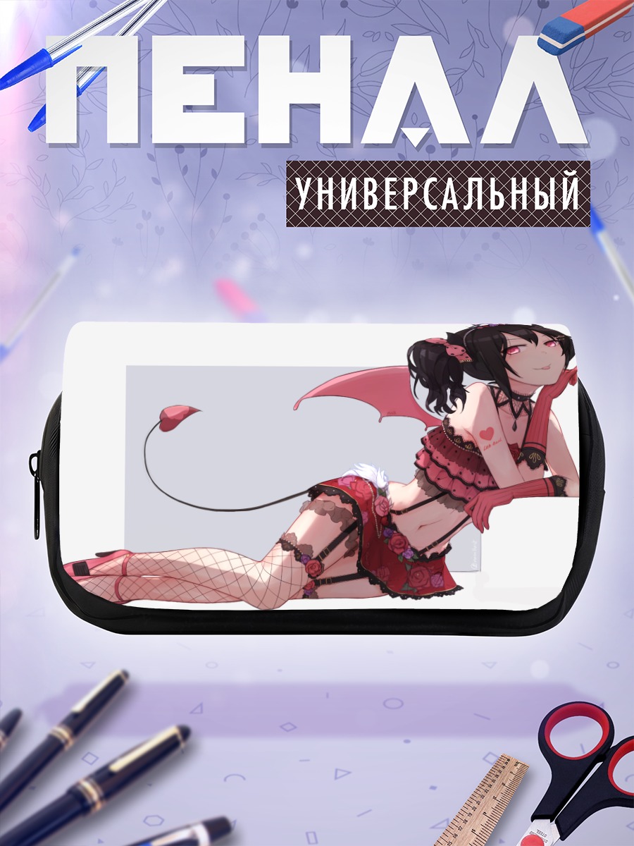 Пенал-косметичка Нико Ядзава демон