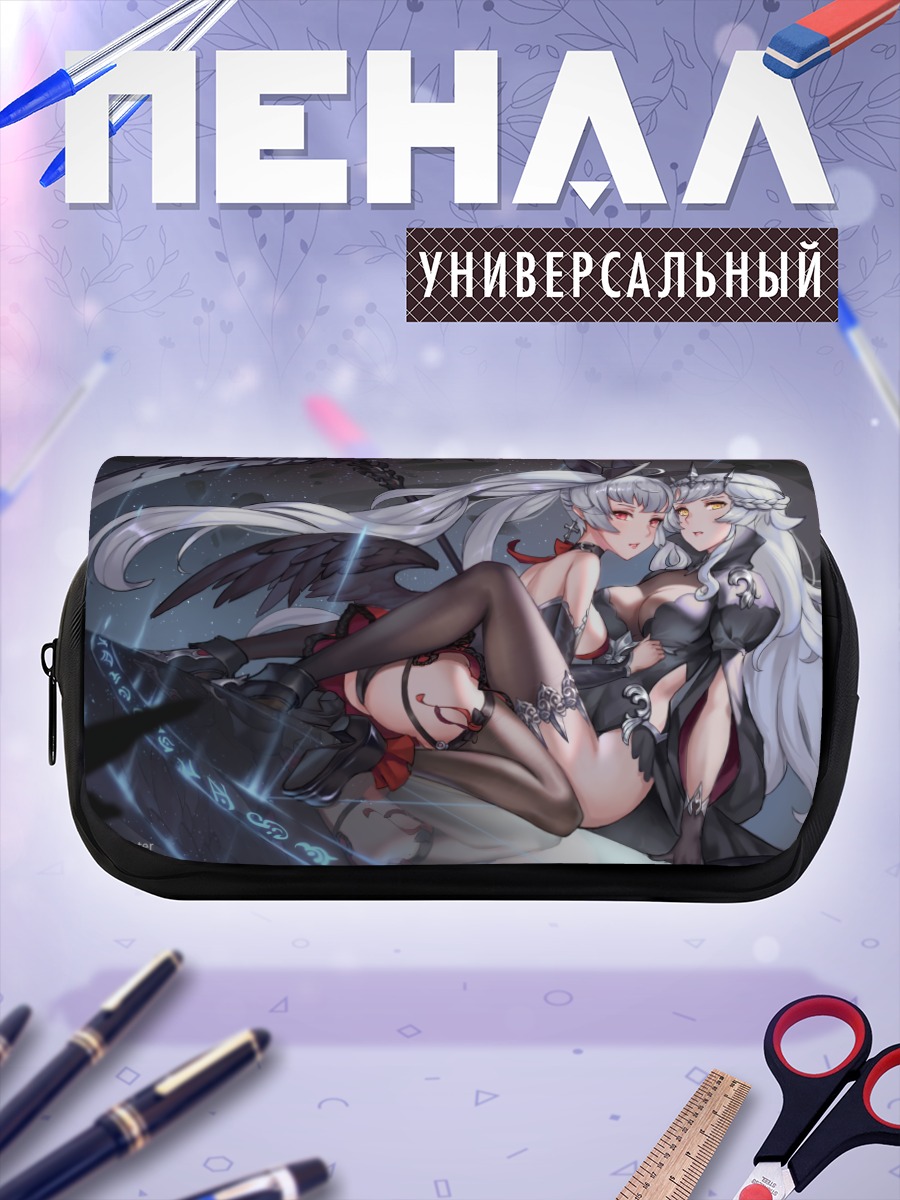 Пенал-косметичка Две серые нимфы