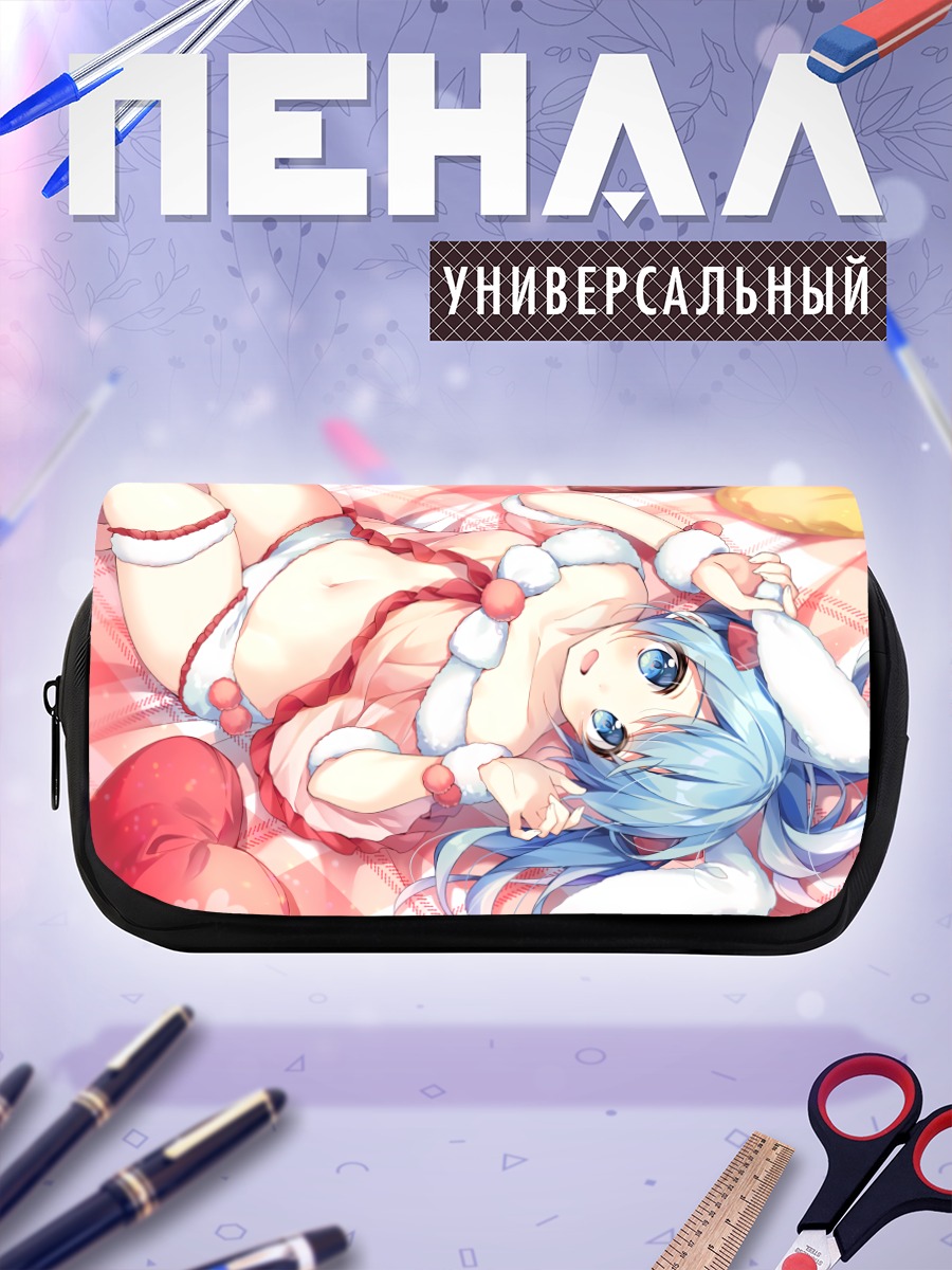 Пенал-косметичка Мику Хацунэ в пижаме