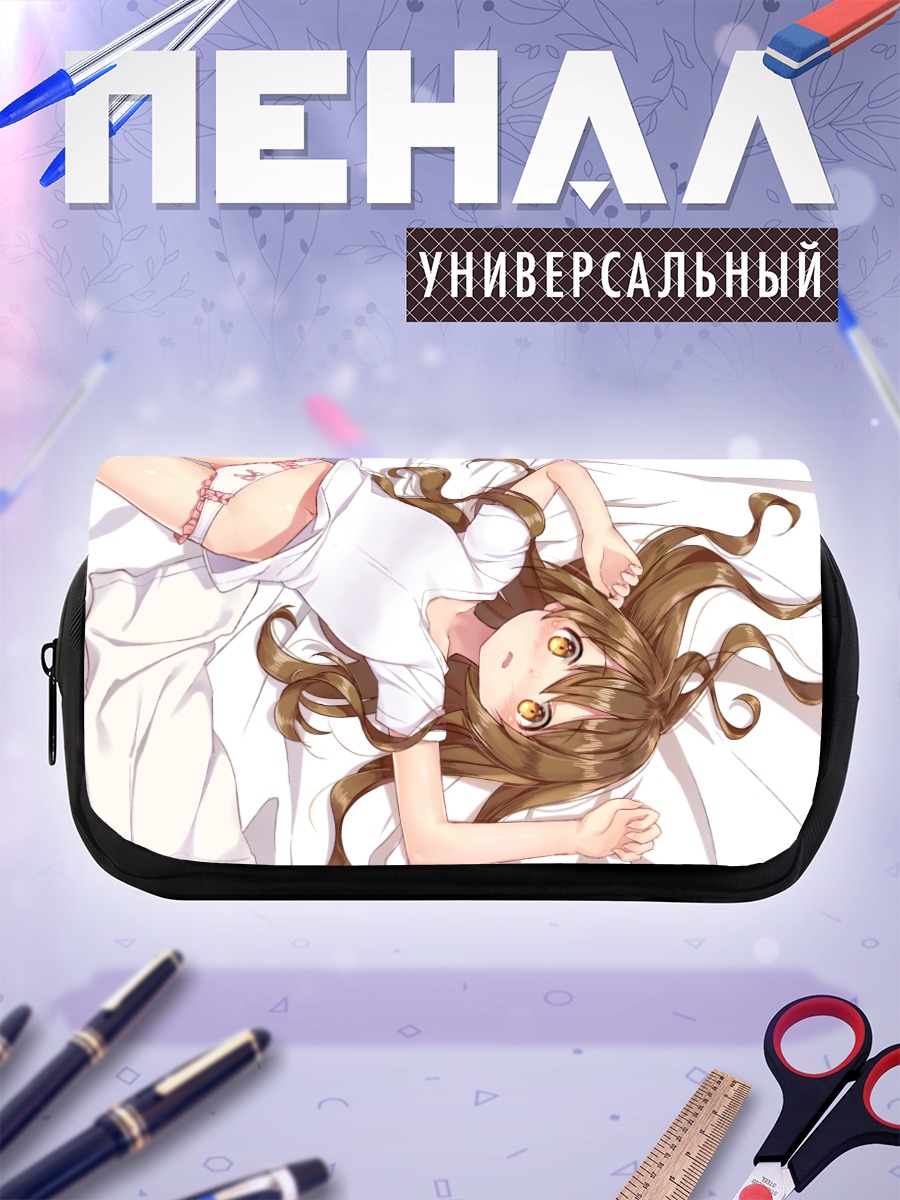 Пенал-косметичка Девушка в постели