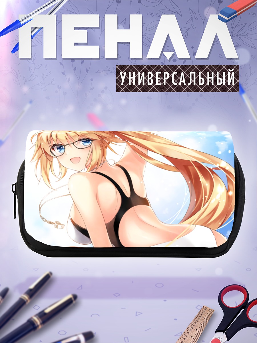 Пенал-косметичка Жанна д'Арк на пляже
