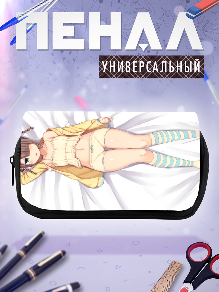 Пенал-косметичка Ринью в пижаме