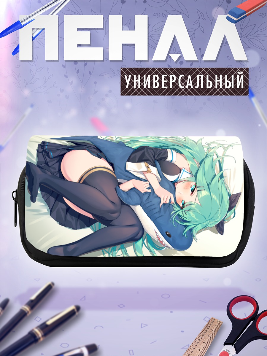 Пенал-косметичка Ямакадзе с акулой