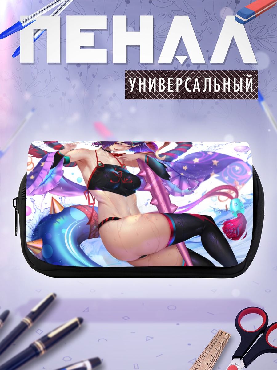 Пенал-косметичка Сютэн Додзи в танце
