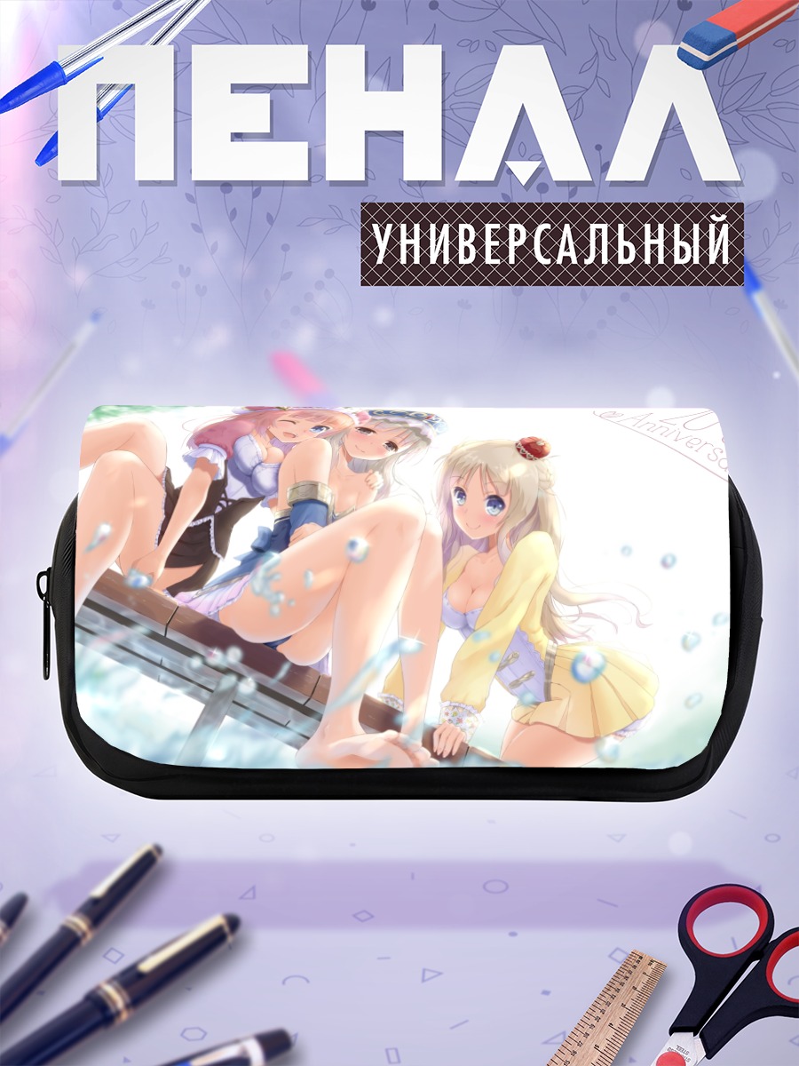 Пенал-косметичка Меруру в воде