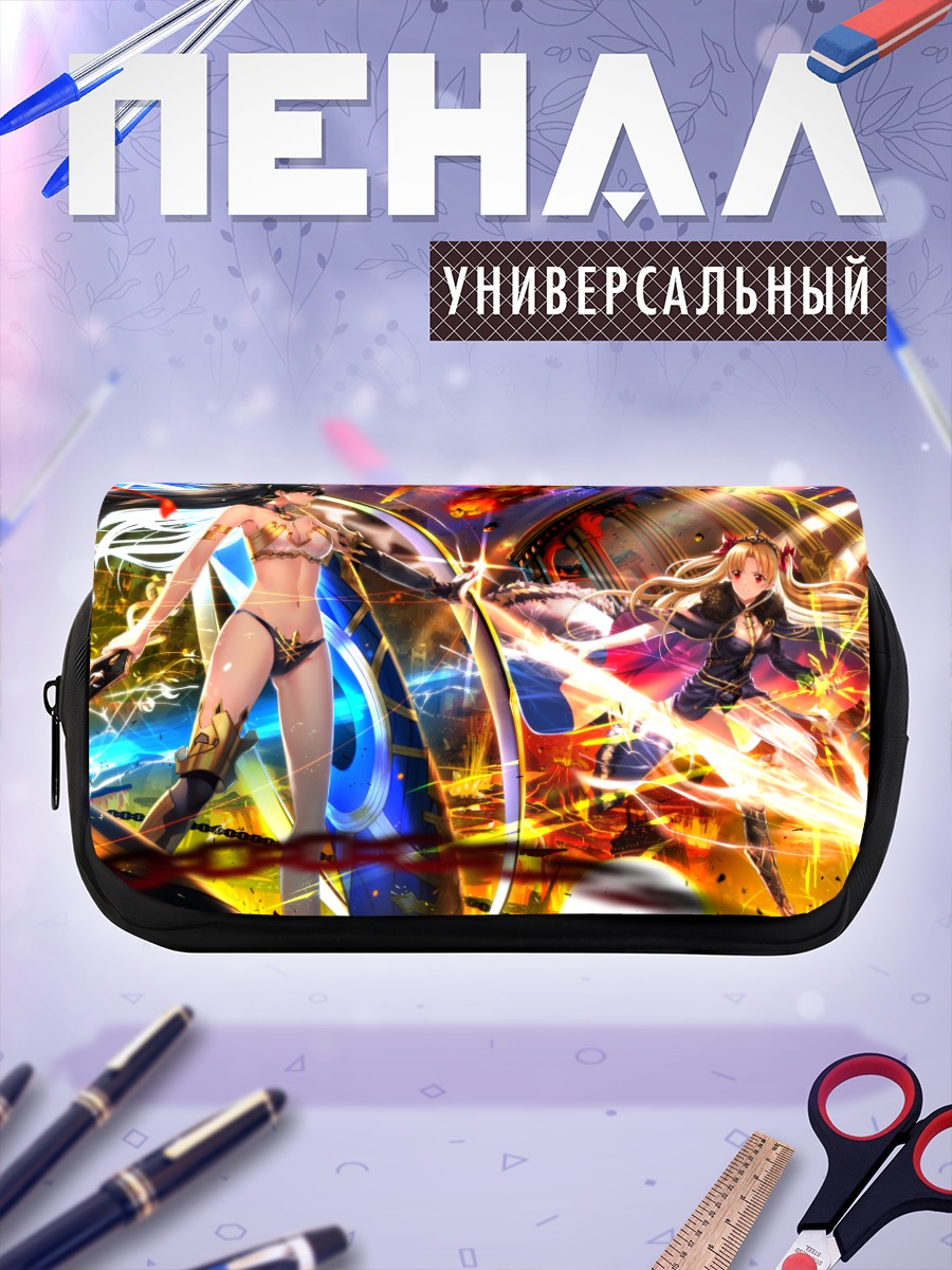 Пенал-косметичка Эрешкигаль и Иштар