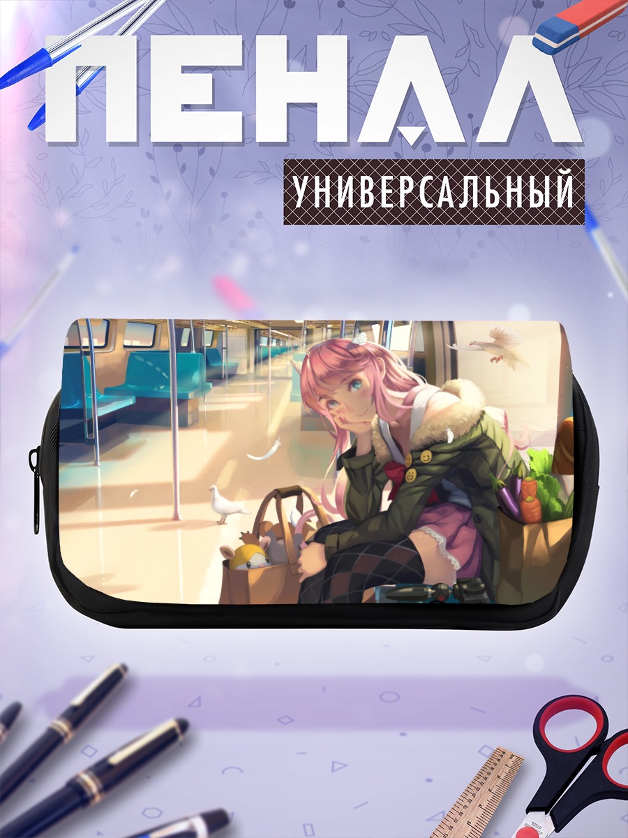 Пенал-косметичка Девушка в поезде