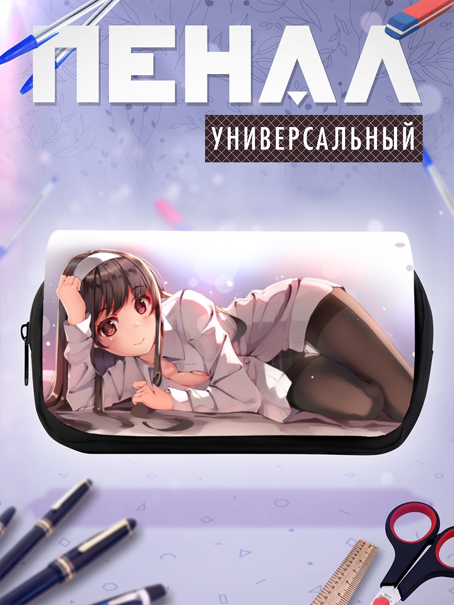 Пенал-косметичка Утаха Касумигаока в белом