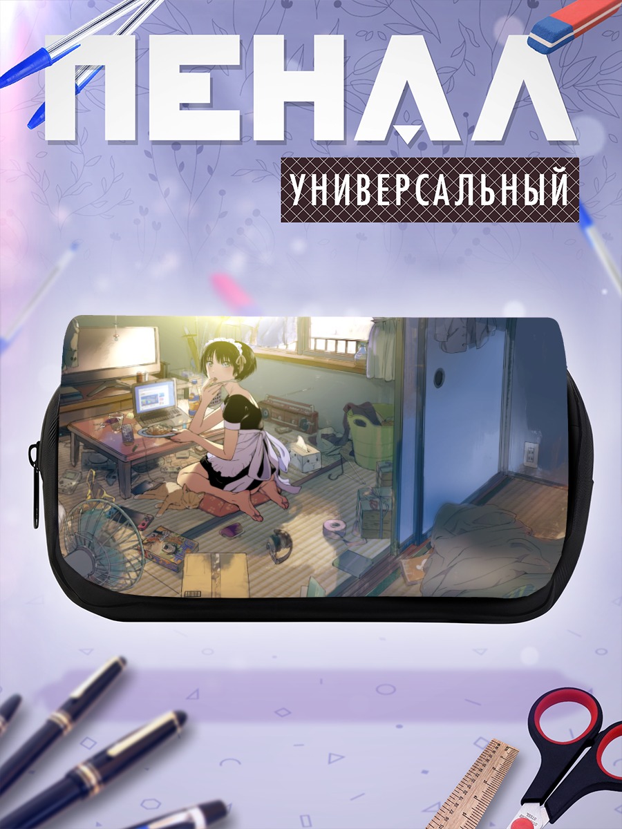Пенал-косметичка Лэйн Ивакура за компьютером