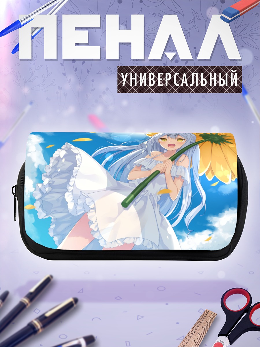 Пенал-косметичка Девушка с подсолнухом