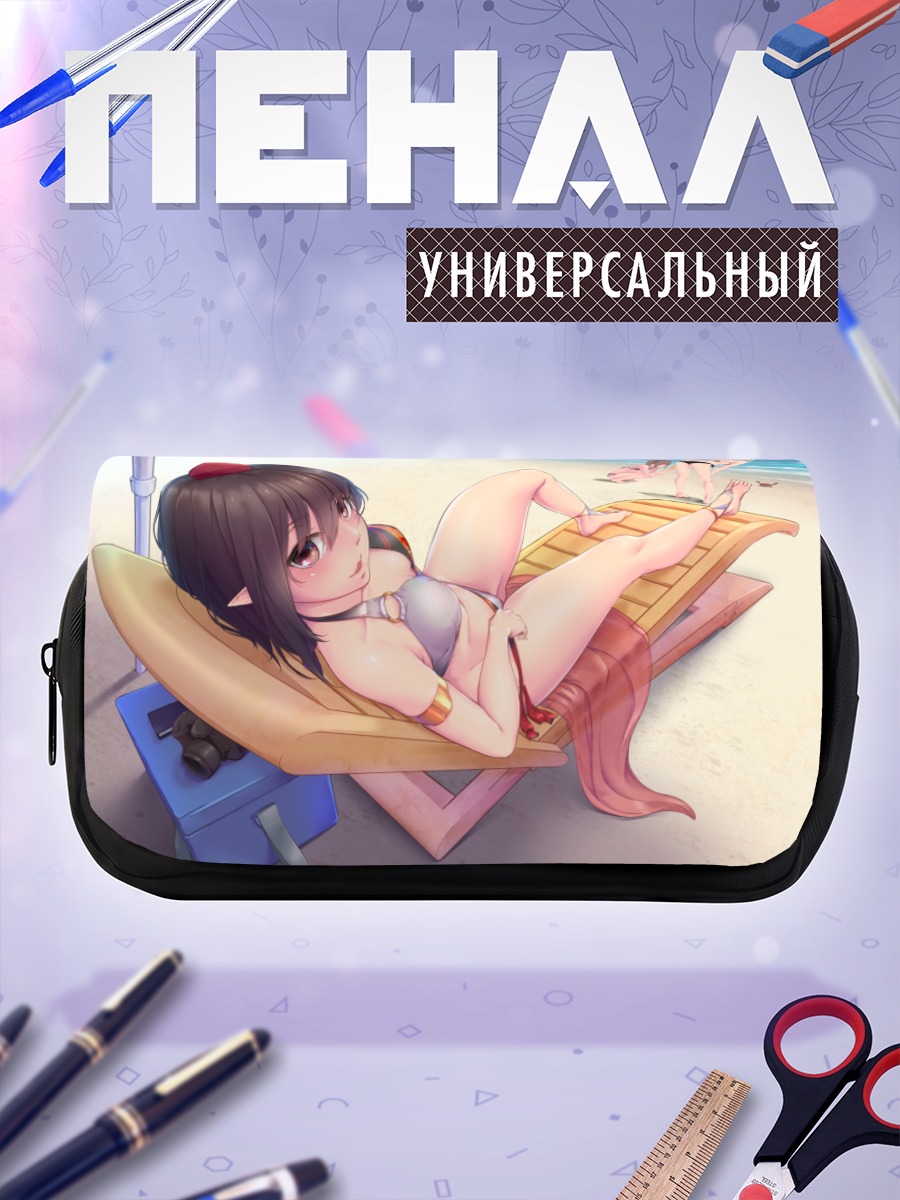 Пенал-косметичка Момидзи Инубасири на пляже