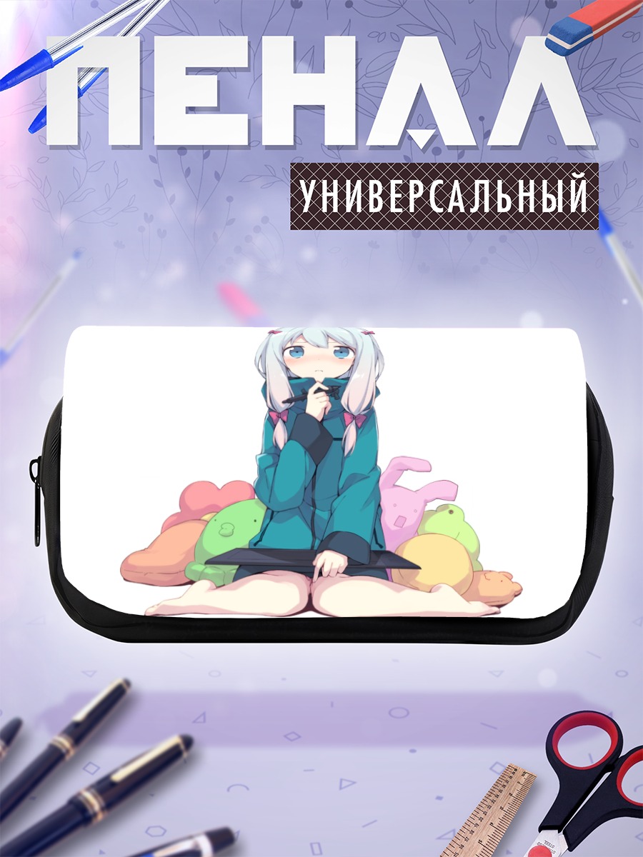 Пенал-косметичка Идзуми Сагири с игрушками