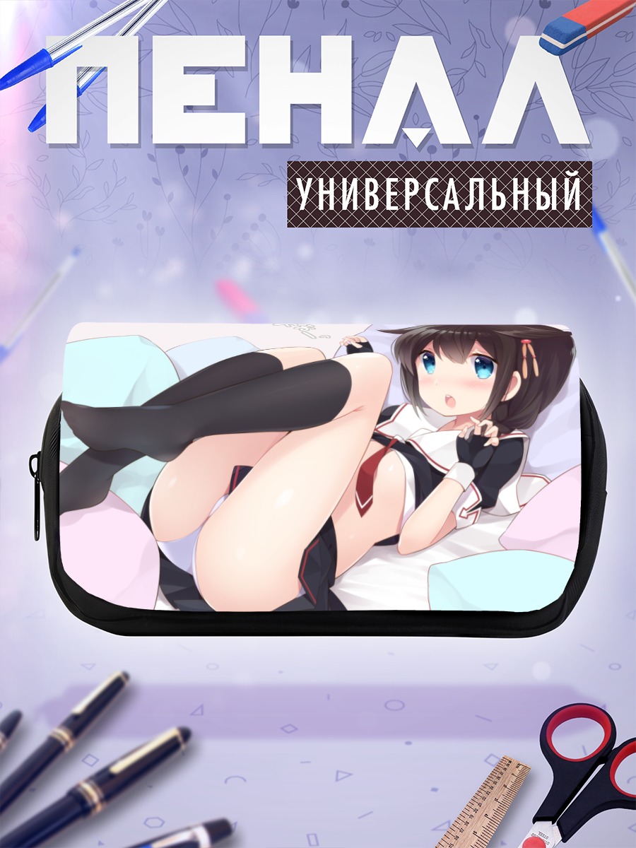 Пенал-косметичка Шигурэ в постели