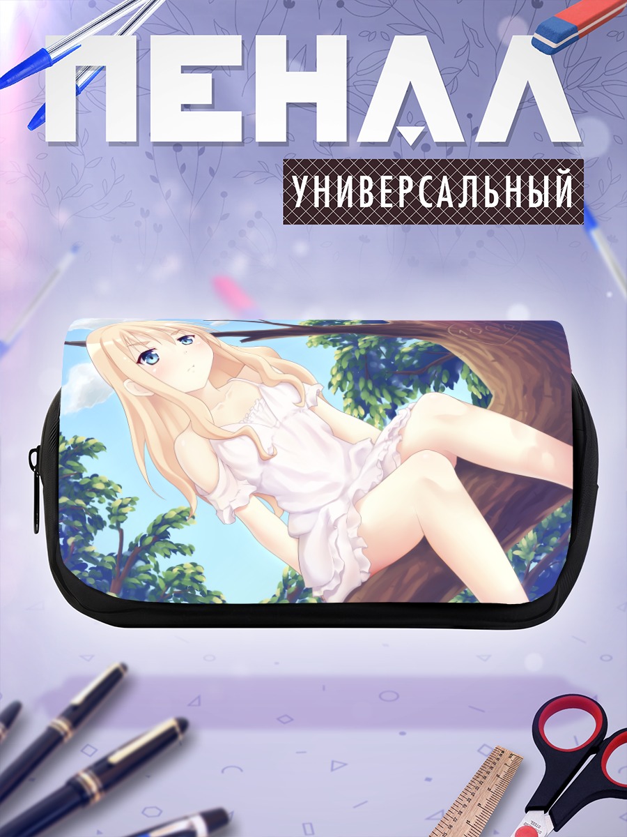 Пенал-косметичка Девушка в облаках
